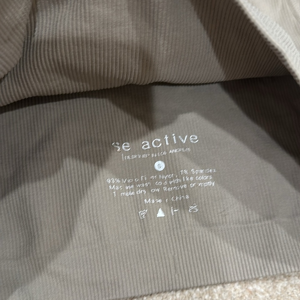 Set Active Ribbed Matching Set, Size Small - Picture 6 of 6